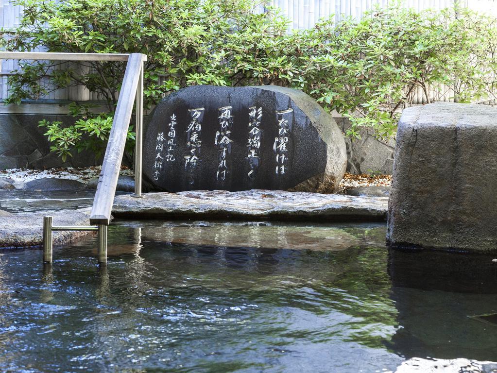 Hotel Gyokusen Matsue Bagian luar foto