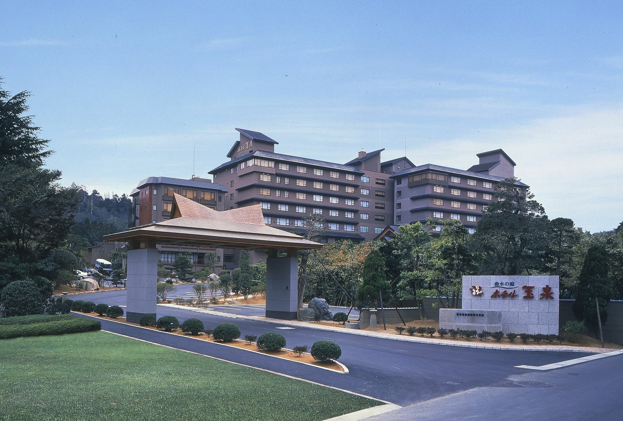 Hotel Gyokusen Matsue Bagian luar foto